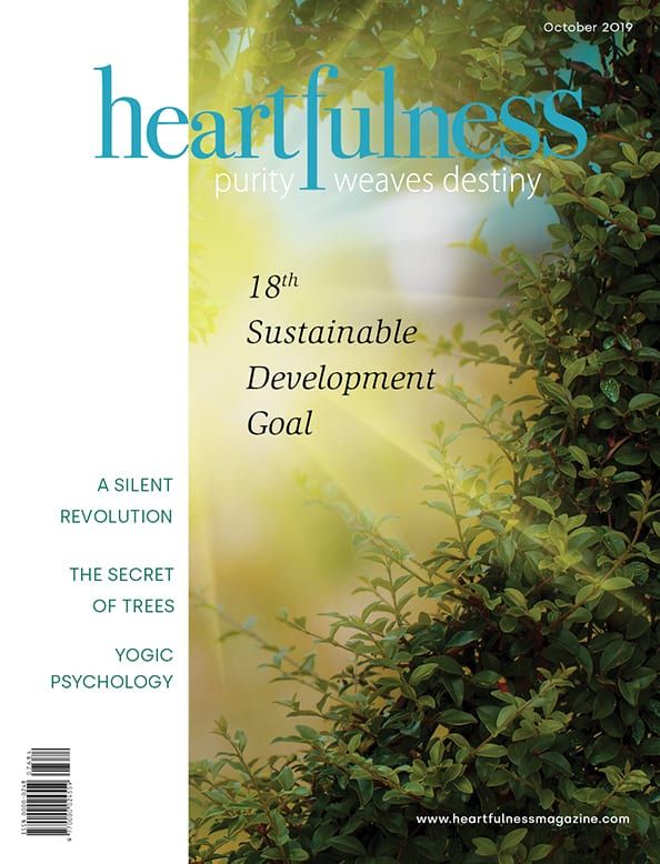 HFN Magazine